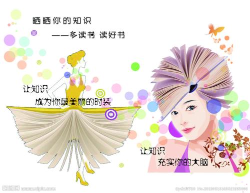 台湾国立屏东大学文凭毕业证怎么购买