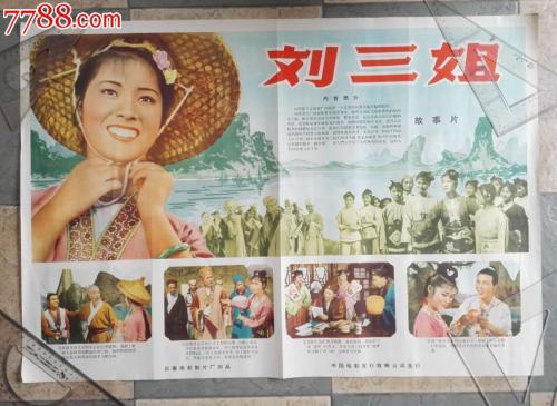 哪里可以制作罗得岛州